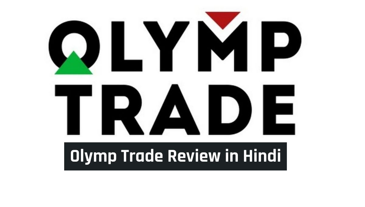 olymp trade review 